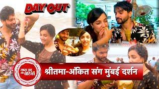 Exclusive Mumbai Dayout With Advocate Anjali Awasthi Actors Shritama Mitra and Ankit Raizada | SBB