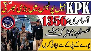 Jail police jobs kpk 2021 |  Kpk Jail Police Jobs 2021 | Kpk Police jobs 2021 | Jail Police jobs .