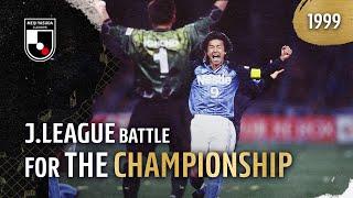 J.LEAGUE Battle for the Championship - 1999