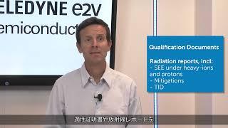 Teledyne e2v 宇宙処理ソリューション – 2023 年第 4 四半期最新ニュース