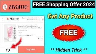 Zivame FREE Shopping l Zivame Coupon Code 2024 l Zivame Coupon Code l Zivame