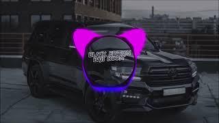 ГУДЗОН - Влюбилась в пацана [Bass Boosted]