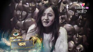 Bigg Boss 18 New Promo Isbaar nomination mein hua kuch alag