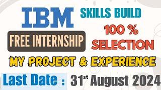 IBM Skills Build Free Internship || AI & Cloud || Free Internship || Apply Now ||