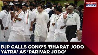 Robert Vadra On Congress 'Bharat Jodo Yatra' Poster | BJP Calls It 'Parivar Jodo' | English News