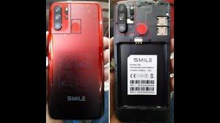 SMILE Q8 pattern FRP lock Cm2