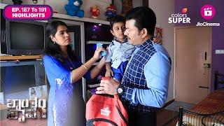 Shantham Papam - ಶಾಂತಂ ಪಾಪಂ | Ep. 187 To 191 Highlights | Case of child kidnappping | Colors Super