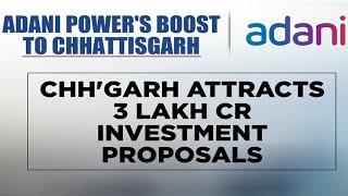 Chhattisgarh Energy Summit: Adani Power To Invest In Thermal, Nuclear Power