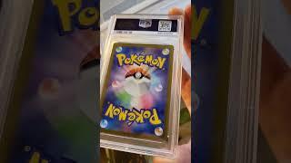 CHARIZARD VSTAR POKÉMON, JAPANESE 014/172 - 2022 GEM MT 10