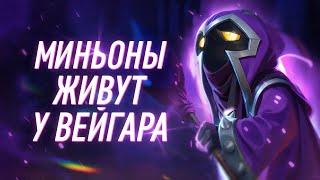 Необычные факты обо всех чемпионах League of Legends | Часть 1