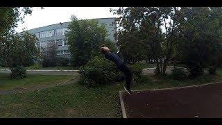 Freerun in Kemerovo #21