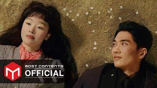 [M/V] 모어(more) - Everything :: 놀아주는 여자(My Sweet Mobster) OST Part.5