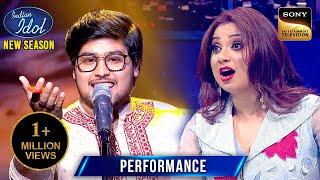 'Tere Chehre' पर Shubhajit की Singing सुनकर Shreya ने लगाया काला टीका | Indian Idol S15| Performance