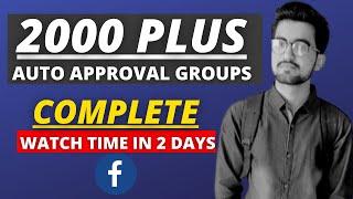 How to Find auto approval facebook Groups I Auto approval group list 2022 I Anjum Tech