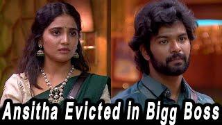 Ansitha Evicted in Bigg Boss 8 Tamil..!! Vj Vishal -யை காப்பாற்ற இப்படி ஒரு திட்டமா.?