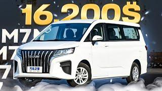 16.200$ga + Tamojne BAW M7 MiniBus Uzabzor China Motors