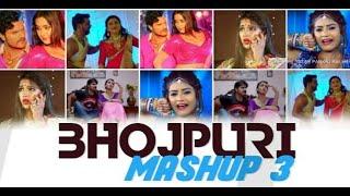 Best Bhojpuri Song Mashup Nonstop Dj Remix Mix By DjMaza Part 3