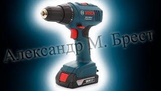 Bosch GSR 1800-LI (Шуруповёрт 18v) Какой шуруповёрт выбрать?