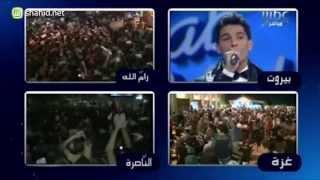 Arab Idol - لحظة فوز محمد عساف بلقب محبوب العرب