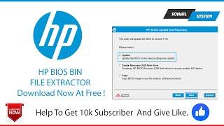 HP, COMPAQ BIOS BIN EXTRACTOR TOOL - FREE DOWNLOAD #biosextract