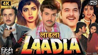 Laadla Full Movie 1080p HD Facts and Review | Anil Kapoor | Sridevi | Anupam Kher | Shakti Kapoor