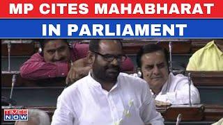 Live News | Centre Vs Opposition In Parliament | Ramesh Bidhuri Cites Mahabharat | AAP | Kejriwal