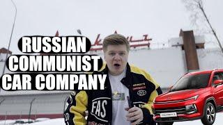 Russians Can’t Afford A Russian Car (Chinese car)