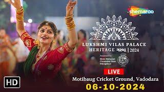 Lukshmi Vilas Palace Heritage Garba 2024 | Navratri Nonstop Garba Live |  Day 4