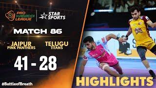 பலமான Telugu Titans-ஐ வீழ்த்திய Jaipur | PKL Tamil Highlights | #ProKabaddiOnStar