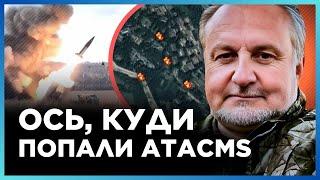 ЦЕ БУВ АТАКАМС! Перші ракети ПРИЛЕТІЛИ по заводу ШАХЕДІВ. Росіяни ШОКОВАНІ такою влучністю. КРИВОЛАП