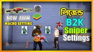 খুব সহজেই হয়ে যান লিজেন্ড B2K | Free Fire Best Double Sniper Settings Bluestacks Fast Awm (Bangla)