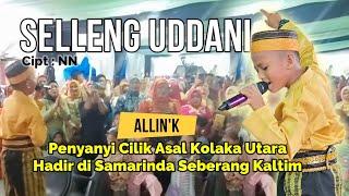 Allin'k Anak Viral ~ Lagu Bugis SELLENG UDDANI | Alink Musik