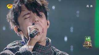 Dimash - The Show Must Go On by Queen / The Voice China
