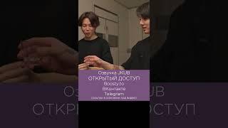 Живи как хочешь, я не Юнги ОЗВУЧКА BTS JKUB ДОК СЕРИАЛ 'BTS Monuments Beyond The Star' EP.6