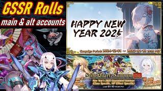 [FGO NA] Which account WINS? | New Year's 2025 GSSR Summons