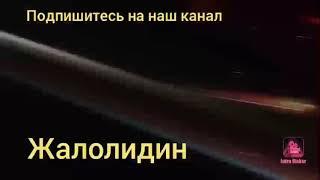 Ози очик коган келин