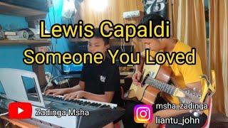 Lewis Capaldi - Someone You Loved || Guitar Solo