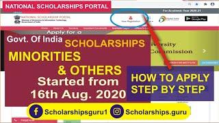 National Scholarship Portal 2021-22 | How to apply | Step by step process