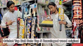 Cricket Tap Ball Bats Top 5 Rawalagod wood original available