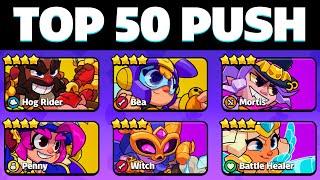 All Ultra Ladder Push [top 50 ranked gameplay] Squad Busters