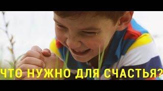 Видеосъемка рекламы в Тюмени| Видео для бизнеса|Загородная недвижимость