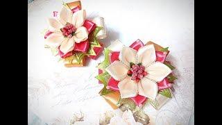 Красивые бантики из лент канзаши МК / hair clips ribbon kanzashi DIY