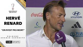  Coupe du Monde 2022 ️ Hervé Renard : "N'oubliez pas, on n'est pas mort !"