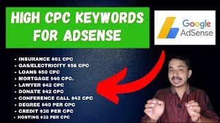 Highest Paying AdSense Keywords  | high cpc keywords 2021-22