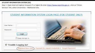 sis registration online  Kaise kare | Student information System Bu Bhopal registration Step by step