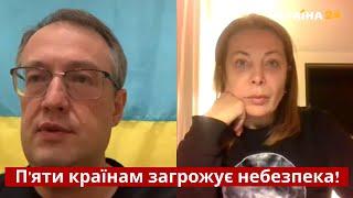 ️ Геращенко: у путіна залишився останній аргумент / путін, війна, рф, ядерна зброя / Україна 24