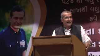 Sanjay Raval Motivation Seminar on Fearless Life at Palanpur | Part - 2 | Gujarati