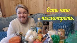 ЗАКУПИЛИ ПРОДУКТЫ,ПРИЕДУТ ДРУЗЬЯ,БУДЕТ ТУСА | ЖИВЕМ В ДЕРЕВНЕ.