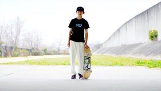 Freestyle Skate God