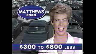 July 17, 1988 commercials (Vol. 4)